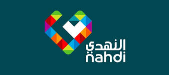 Nahdi Pharmacy